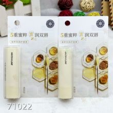 ��֮���۴ⱶ�󻤴���71022��ʪ����������󴽸�pvc��Ůͨ������