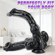 跨境异形仿真阳具狗屌假阴茎大阳具女用自慰器肛门塞成人用品批发