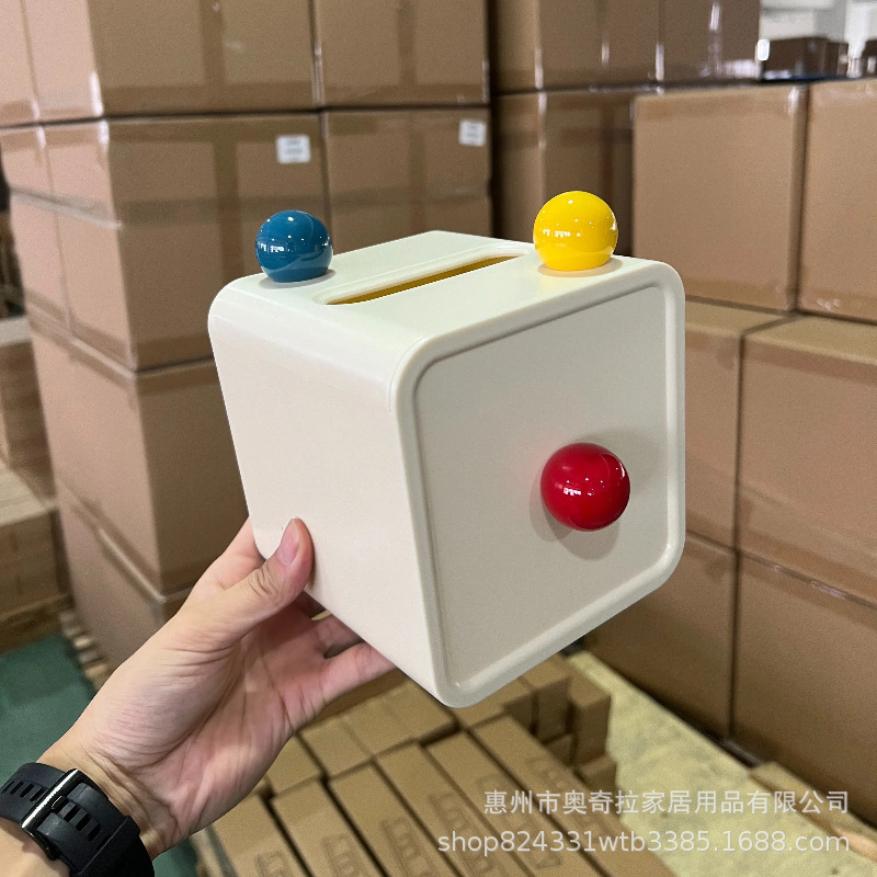 纸巾盒客厅高档轻奢抽纸可爱茶几收纳卷纸筒家用桌面创意卷纸盒子