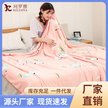 BJ7S���ı�ůɺ���q̺�ӷ��m�qСë̺���Ӵ��ο��{��˯ɳ�lë����