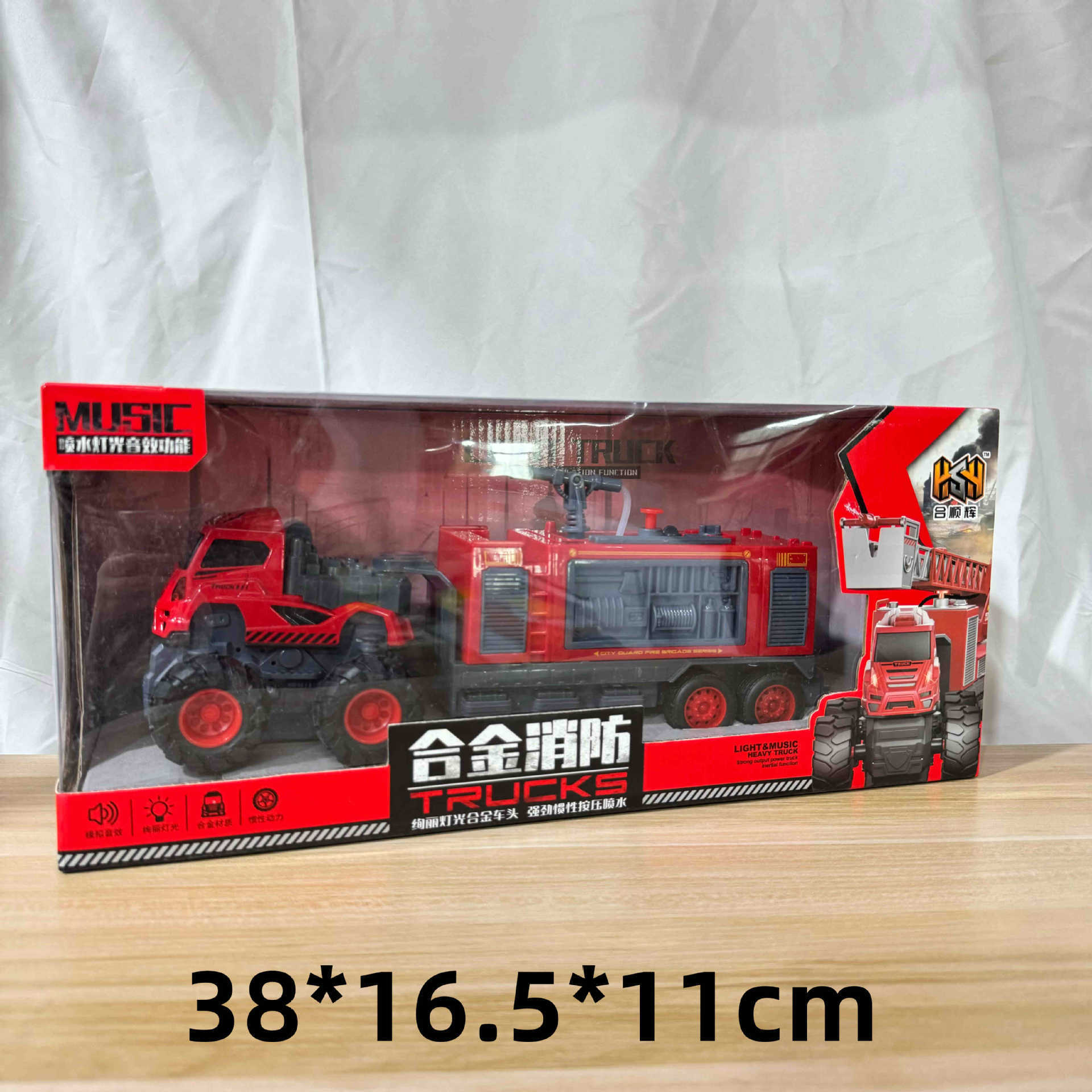 29 yuan 39 modelo de niños a través de la casa coche de control remoto bloques de construcción juguetes de empuje para vender niños y niñas