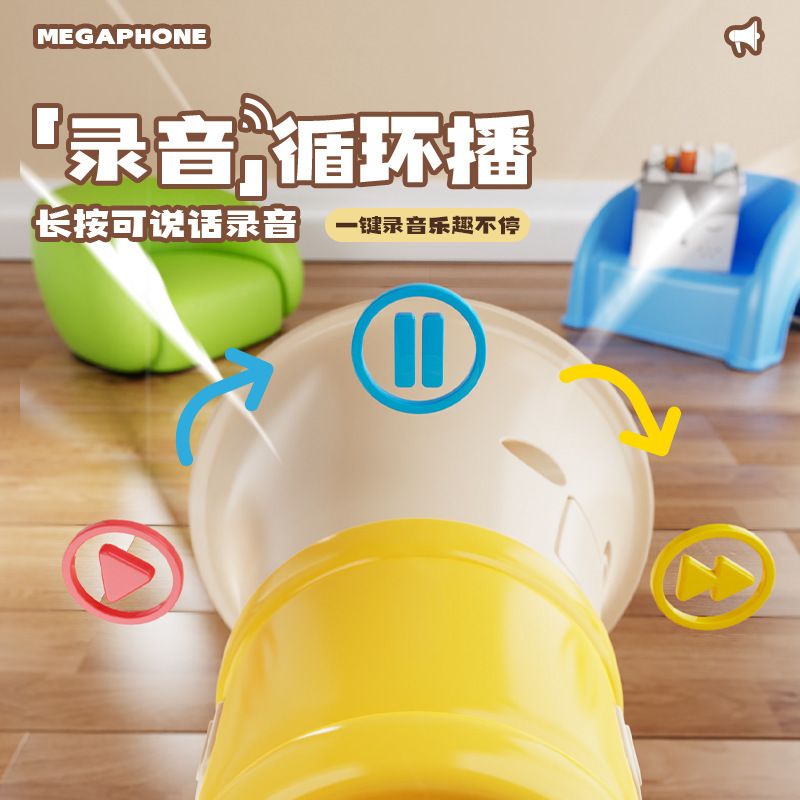 网红同款迷你喇叭扬声器录音潮玩音乐挂件趣味扩音器搞怪儿童玩具|undefined