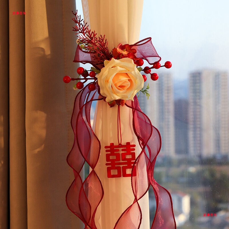 婚房布置窗帘拉花绑带结婚用品大全婚礼喜字挂件女方新房卧室装饰|undefined