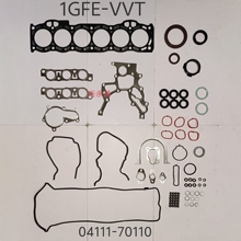 ������ֻ���Ӧ1GFE-VVT�����׵淢�������ް�OE��04111-70110
