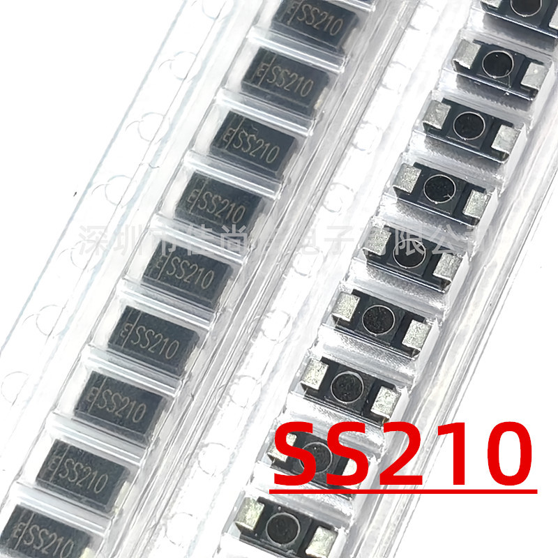 SS210 SMA DO-214AC 100V/2A 贴片肖特基二极管