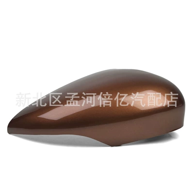 Rearview mirror/rearview mirror | Cover Reflector - right-mocha-brown