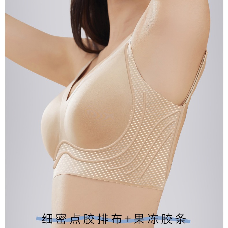 Invisible sensación de nube gran espalda abierta cruzada en forma de U hermosa ropa interior sin costuras tiras de gelatina cómoda, transpirable y sexy