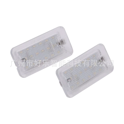 Suitable for Fiat 500 Abarth 500 LED license plate lights, 2007-2020 models, high-brightness license plate lights (License plate lamp) - jx-d085-white-light-jx-d085-white-light