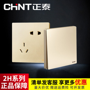 ��̩�_�P����86��һ�_5��׼��ò������ڎ�USB����ײ���2H��