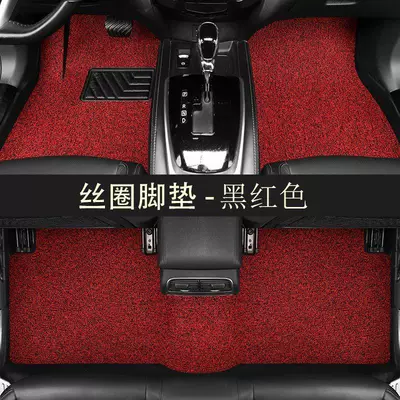 specific cars, highly durable, easy to | Car Carpet - black-red-seventh-generation-full-five-seat-cover-one-piece-molding-process