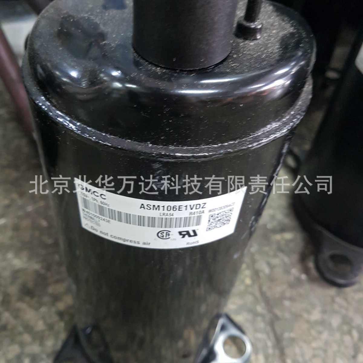 DA108X1C-20F73  1.5P变频压缩机制冷压缩机DA108X1C-20F73