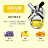 Perfume for auto, air fan, decorations, jewelry, transport, aromatherapy with a light fragrance, long lasting light fragrance