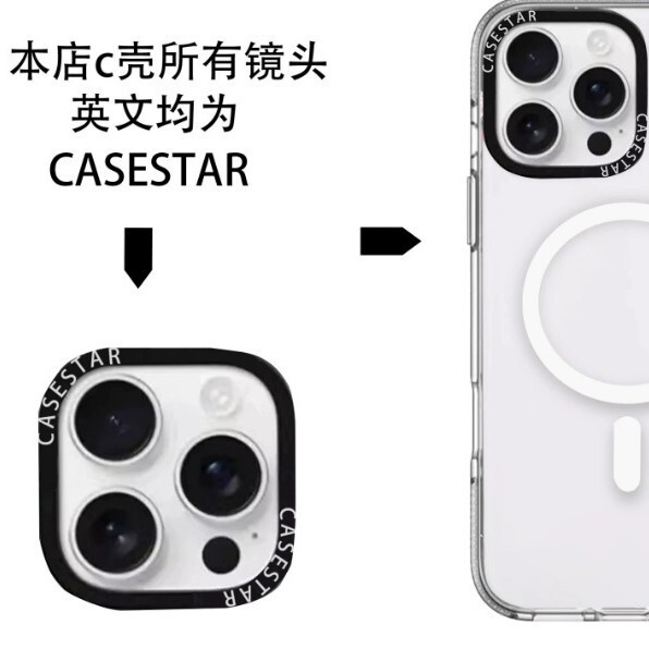 c壳手机壳联名蜡笔小新朋友适用于iPhone16ProMax苹果卡通14磁吸|undefined