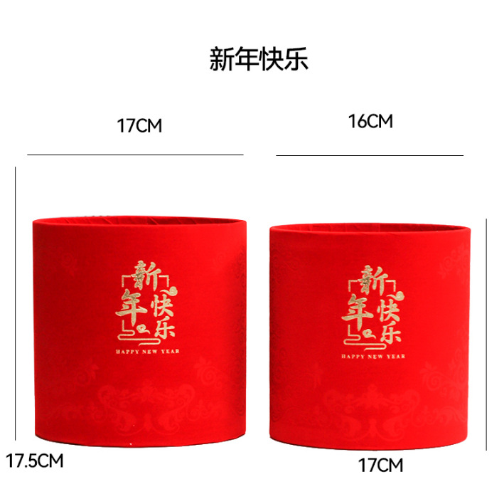 Año Nuevo de terciopelo, decoración roja del Festival de Primavera, flores rojas, flores de Año Nuevo, barril de flores de sauce de plata, barril de abrazo de Año Nuevo.