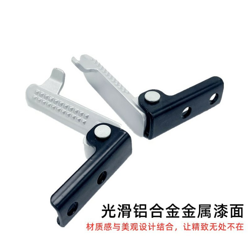 Suitable for - New National Standard Electric Vehicle Bell Z911 Jixiangshi Rear Pedal Folding Pedal Pedal