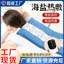 늼ӟᰬ�ݺ��}�������ļ����i׵�������}���ݟ������ğ���