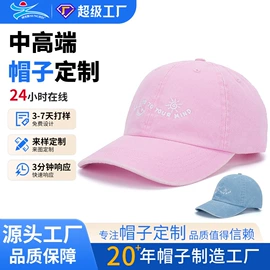 成人帽;儿童帽;帽子头巾配件