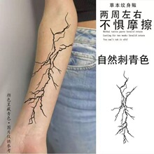 Ѫ�}�_�������òݱ��y���N��ˮ�־÷����W늻��ۿ�ϴ��Ů�Ȳ�����