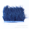 Winker manufacturer direct supply 6-8cm ostrich hair edge short feather border accessories handmade DIY feather material