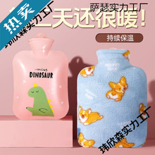 �¿�עˮ��ͨë�q��ˮ���W���ɐ۷���ů�ִ��ɲ�ϴů�_��ˮůˮ��