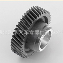 适用于东风沃尔沃变速箱零件（I-SHIFT）齿轮 20854437 1521913