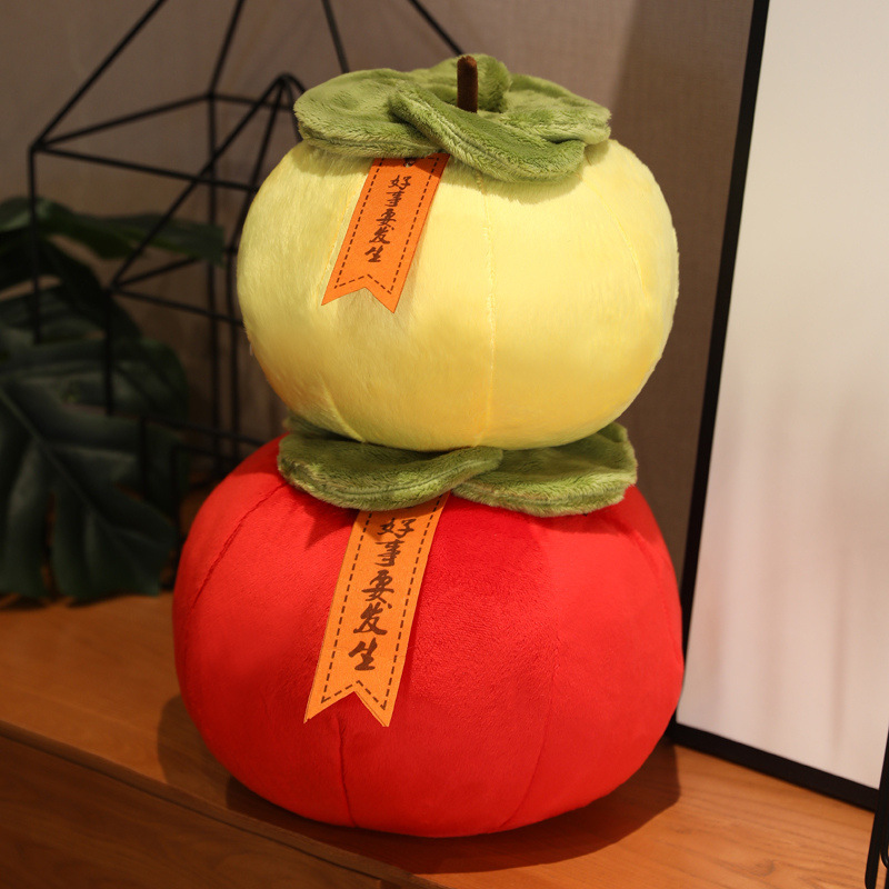 Muñeca de peluche, buena cosa, LianLian, Ruyi, pequeño libro rojo, decoración de mercado, algodón de almohada de caqui