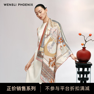 �f�����P��֮�Ҵ󷽽���ʽ�L����L���Űٴ��־���z-ͥԺ����S