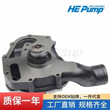 ���� ˮ��4131A068�m��춰l�әCC4.4 C6 C6.6 3054 3054C