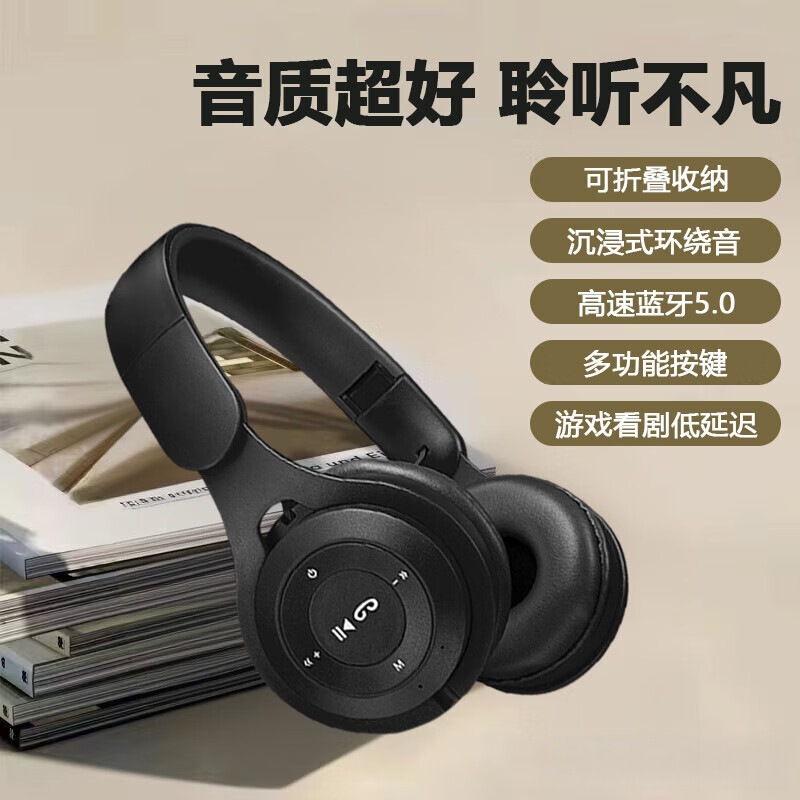 Macaron Bluetooth Headset Head-Mounted Unisex Cute High-Looking Head-Mounted Wireless Bluetooth Headset Y08 Macaron Bluetooth Headset Head-Mounted Unisex Cute High-Looking Head-Mounted Wireless Bluetooth Headset Y08