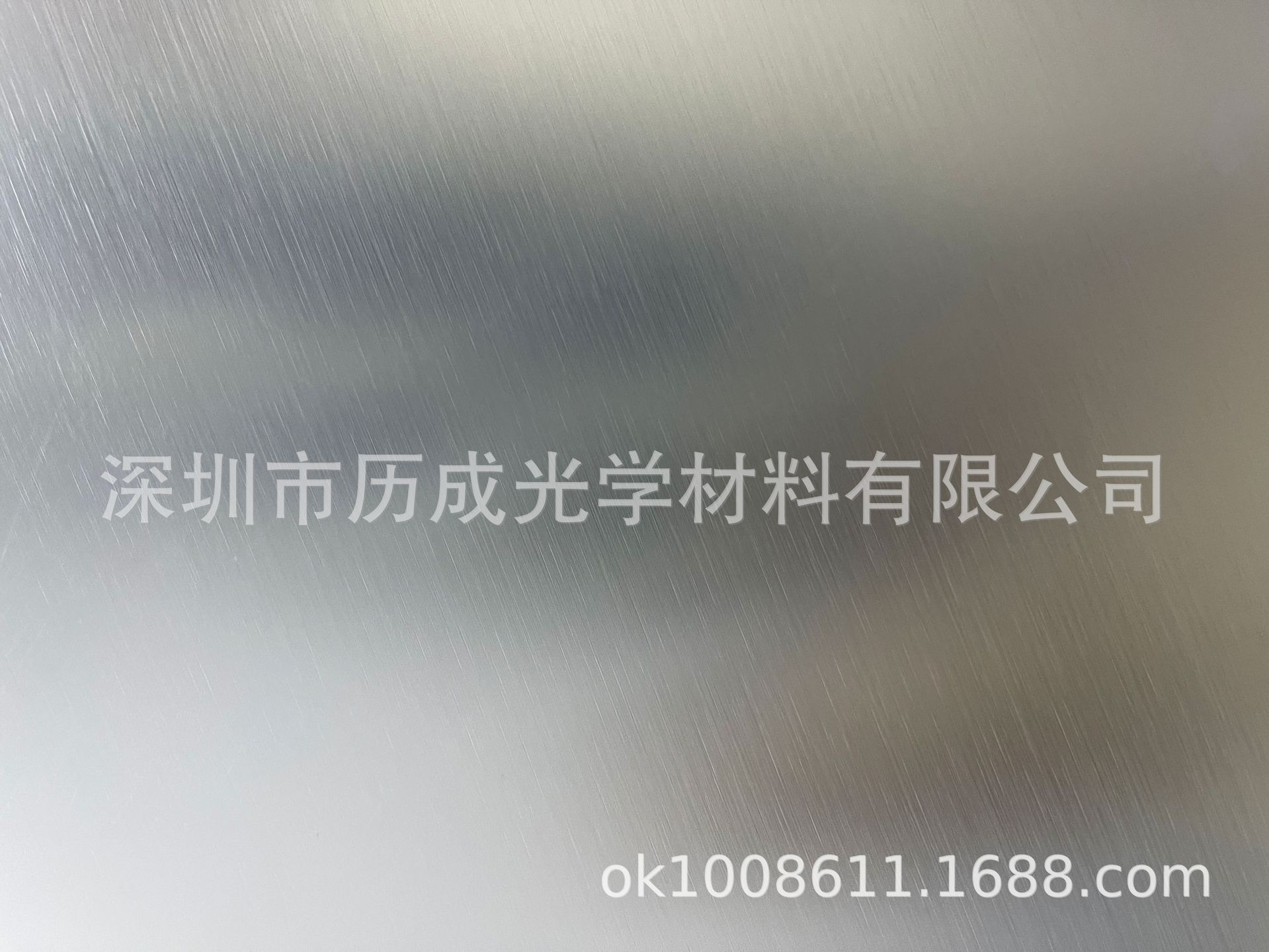 拉丝PC818 0.25拉丝PC 乱纹拉丝PC薄膜 8A37