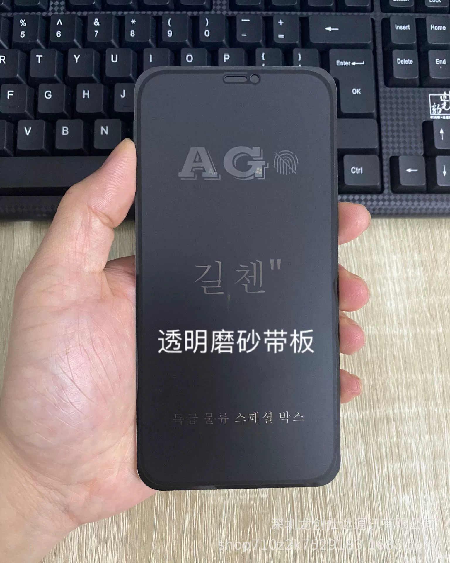 Apple, iPhone 15, iPhone13 Pro, совместимый матовый телефон, iphone
