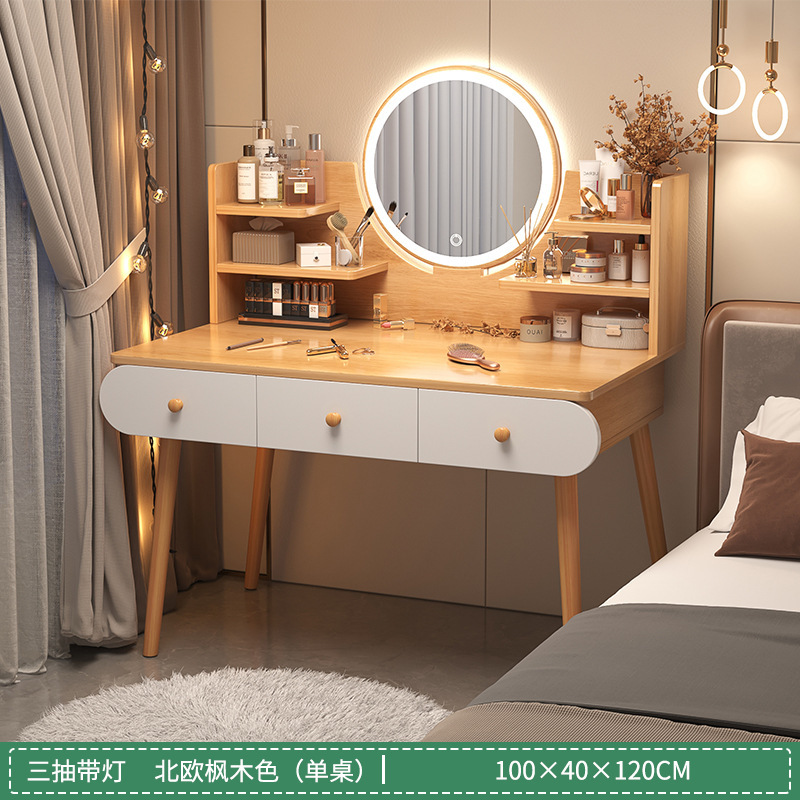 Comodador moderno dormitorio simple mesa de maquillaje 2025 nueva mesa de maquillaje de lujo ligera pequeña mesa de dormitorio principal