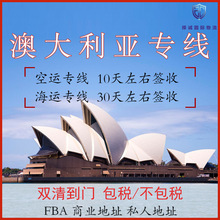 �Ĵ��������\���\������FBA�̘I��ַ˽���p�嵽�T����/��һ�����l