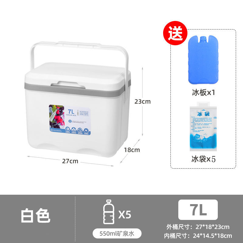 Incubador de calor, mercado nocturno comercial, refrigerador, camping, picnic al aire libre, cubos de hielo, alimentos frescos, refrigerantes, portátiles