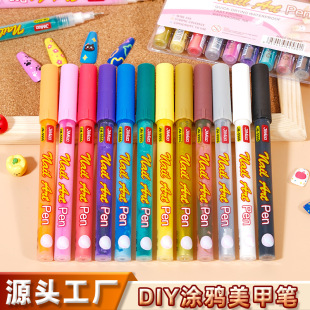 ���׹PDIY���L�T�f���׸߹⹴���P��Ƭ��������c����ϩ�R�˹P