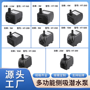 �S�����l�๦�ܝ�ˮ�Â���΢��ˮ���^�o���ˮ�C�o���͹���ֱ��