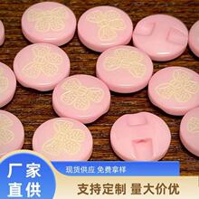��ɫ�����YĢ���~�۷�ɫϵ�r�����bۃ�ͯdiy�ֹ�������b�o��