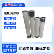 SF-PK0001YҺѹվCR/FI01-02�������� ������Һѹ����о