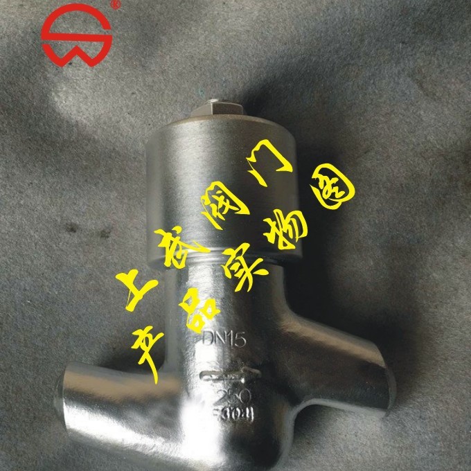 供应H61W不锈钢自密封高压止回阀