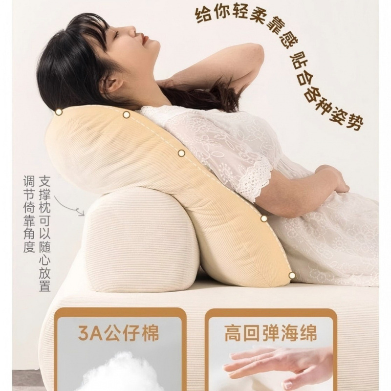 榻榻米躺两用家用沙发睡客厅卧室懒人沙发小沙发一体可可折叠躺椅|undefined
