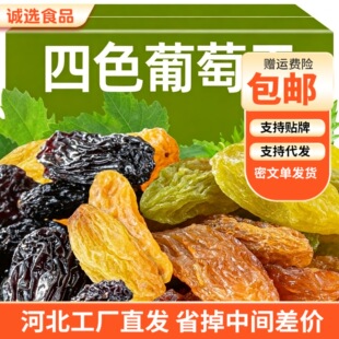 ���l���l�½��خa���ѹ�����ɫ���Ѹɴ��w���o�˺ڼӁ�������Ѹ�