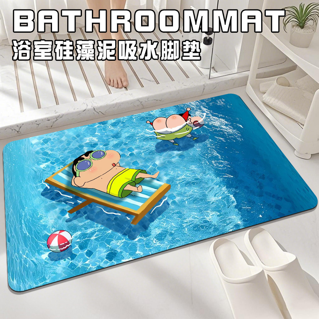 Cartoon Swimming Pool Crayon Shin-Chan Bathroom Toilet Door Absorbent Non-Slip Mat Dirt-Resistant Easy-Care Floor Mat