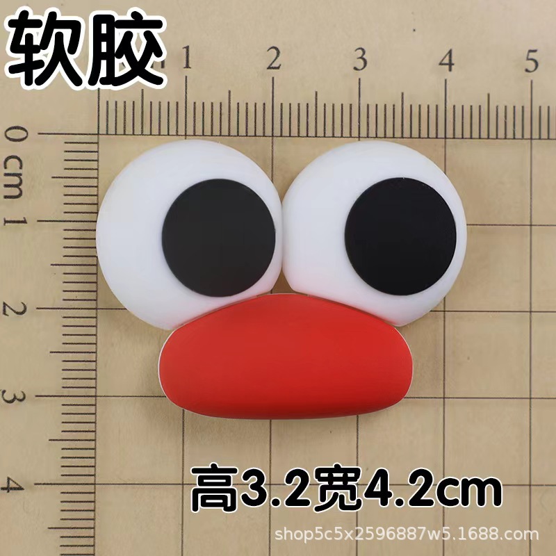 Soft glue: eyes red mouth