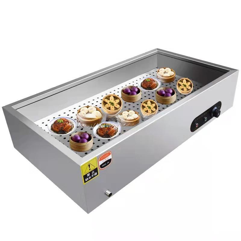 保温台商用加热台式浏阳蒸菜台小碗菜台包子熟食加热器快餐保温台