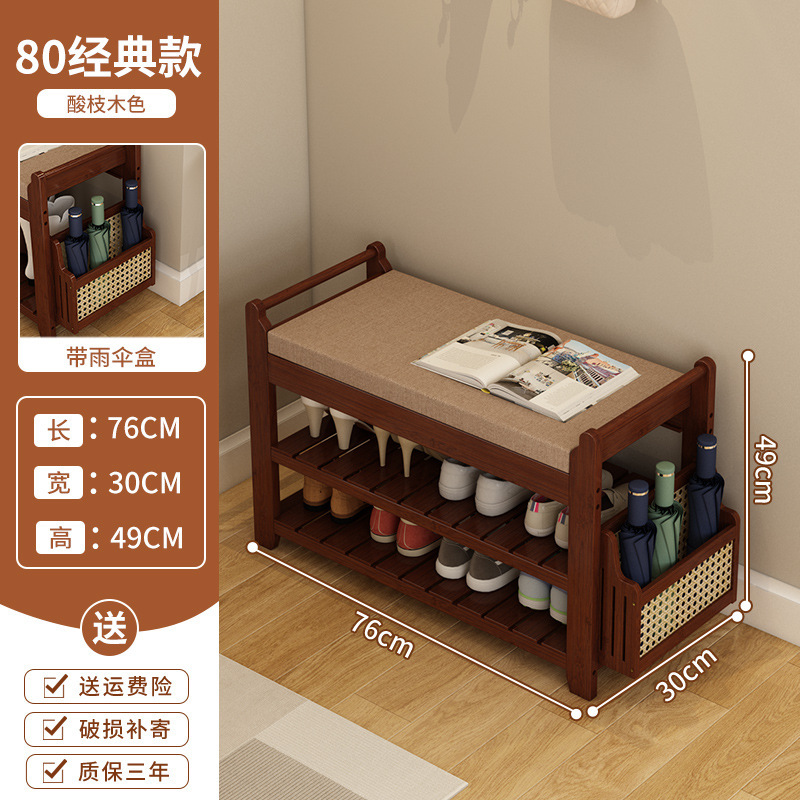 家庭用の入り口で靴を履き替えることができます。|undefined