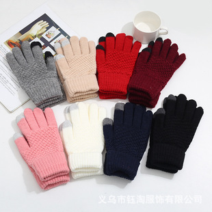 Autumn and Winter Gloves Pineapple Gloves Cycling Warm fleece-lined Touch Screen Student Windproof Warm Cold Korean Knitted Gloves