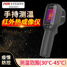 ҕDS-2TP31B-3AUF t⾀y؃xȸֳʽzyx