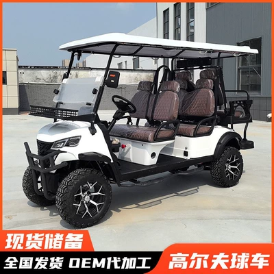 hotel shuttle vehicle, electric – Elektrikli qolf avtomobilləri