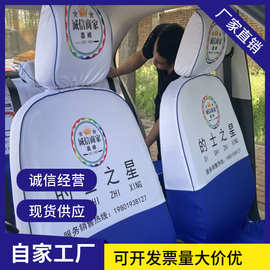 定制全包围出坐车的士大巴车座椅套新桑塔纳捷达比亚迪秦EV福瑞迪