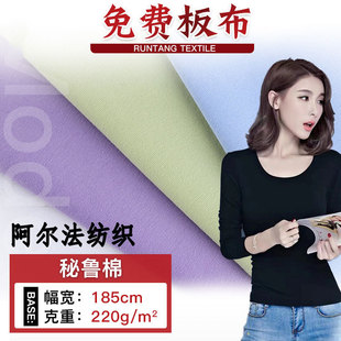 32S������220g�����ܺ�������T��ᘿ�ƽ�y32s�Ӻ��R���ЋD������